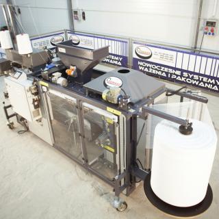Автоматична опаковъчна машина RA - 1
